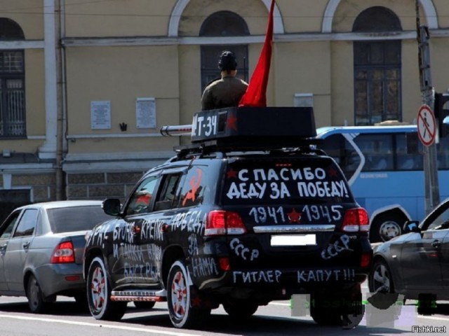Патриотизм головного мозга