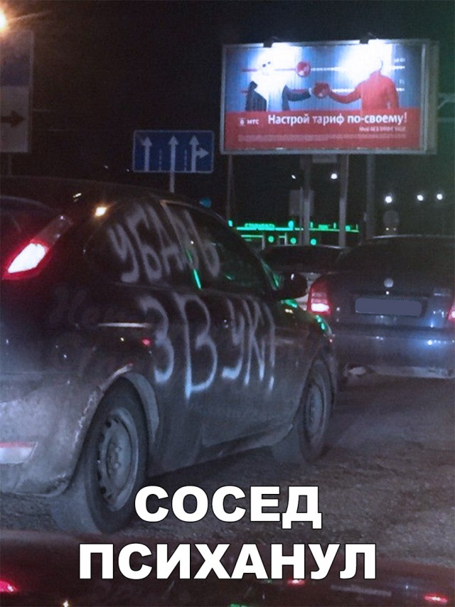 Прикольные картинки абавсём
