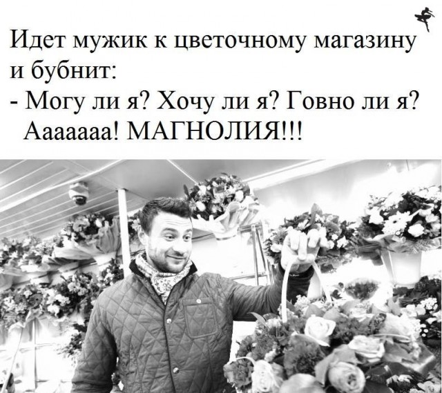 Сейчас немножко почернеет