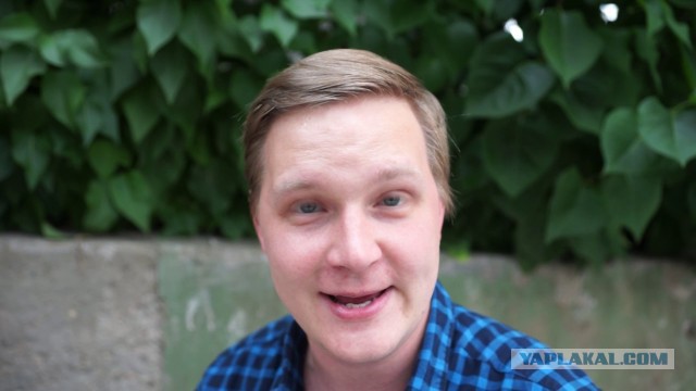 Эта ненавистная Страна