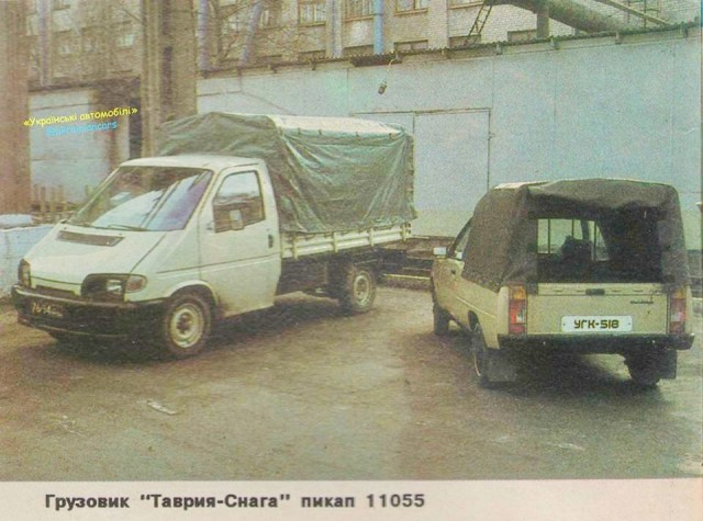 Неизвестный «Запорожец»: грузовик ЗАЗ-2301 «Снага»