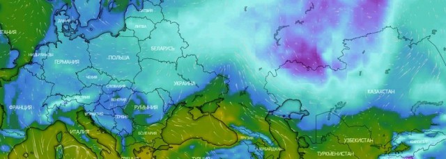 Север. Холодно. 2019