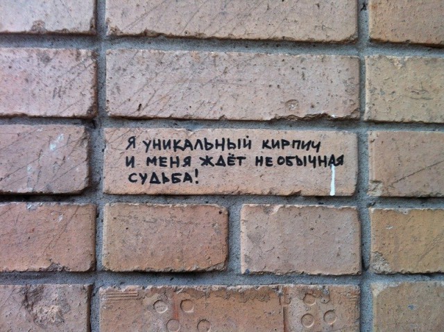 Чёрный юмор