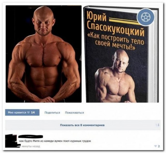 Немного картинок для настроения