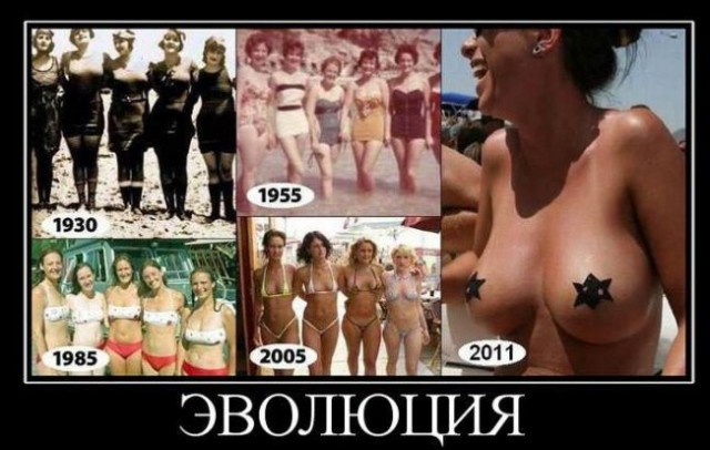 Демки и ностальджи