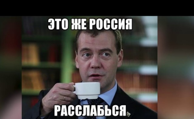 Элитный спецназ ФСБ уличили в перевозке денег на больничных