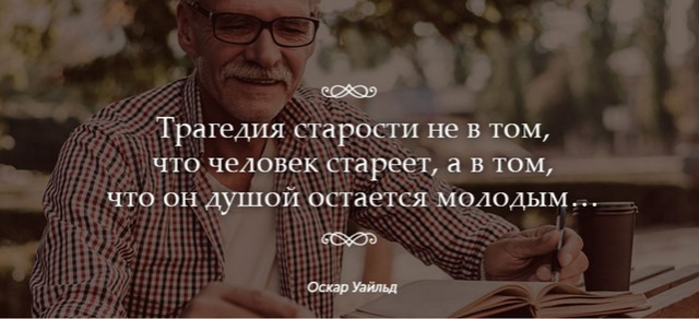 Бэнкси постарел, постарел...