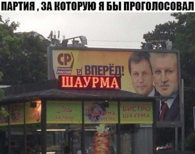 Как соблазнить девушку покачивая перьями на шляпах или рак мозгом заболееет