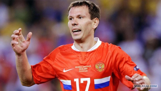 Россия Vs Швеция  2:0