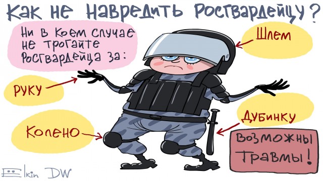 Актера Павла Устинова приговорили к 3,5 годам колонии