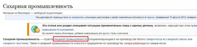 Марвин «Попкорн» Саттон – самый известный самогонщик