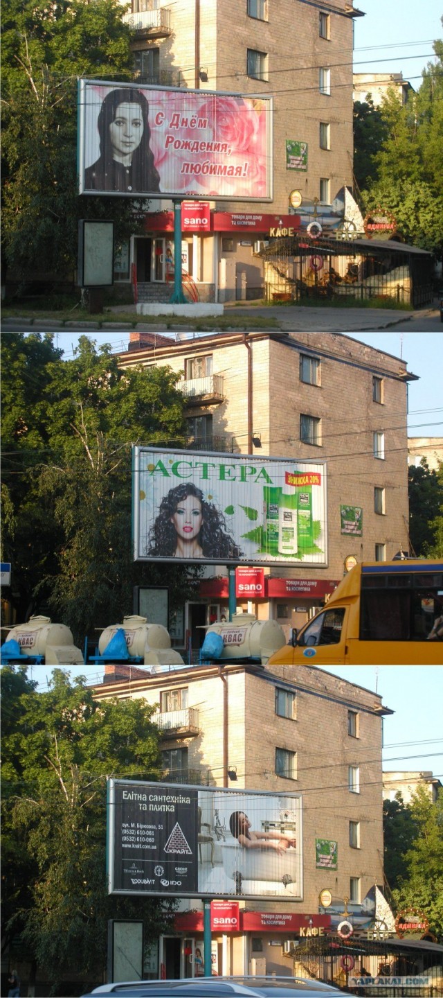 Суровая рекламная действительность