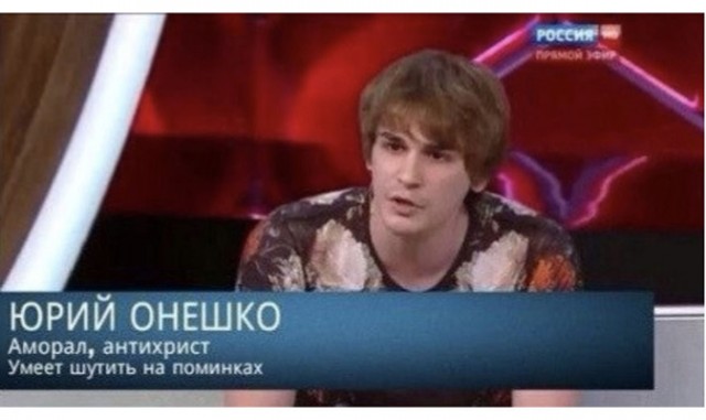 Чавкнула бездна
