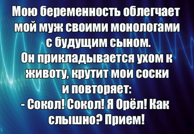 Бредзона 10.02.2020