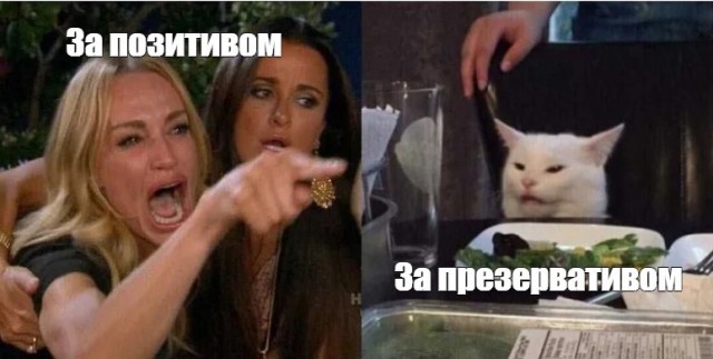 Прикольные картинки 20.02.20