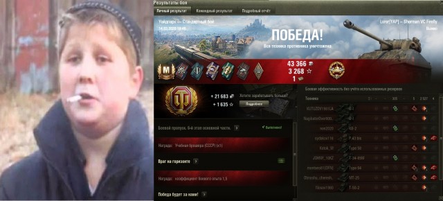 Wargaming 58