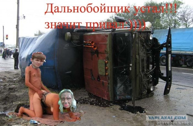 Отжабьте меня пожалуйста