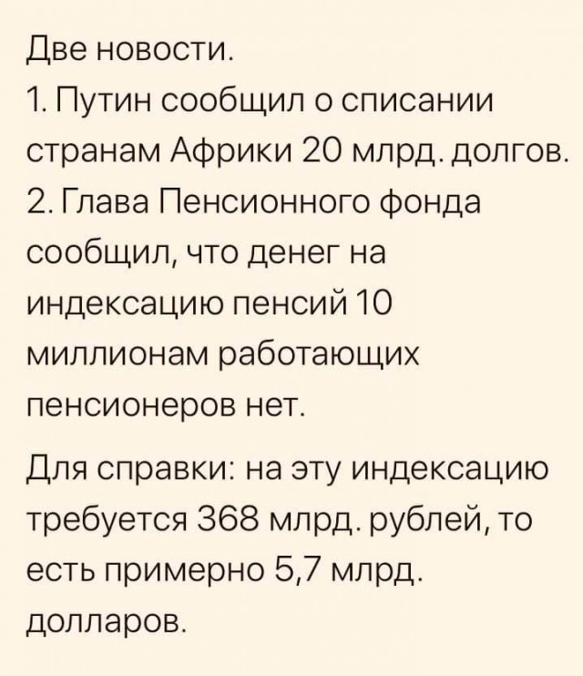 85-летняя бабушка Алины Кабаевой стала бизнесвумен