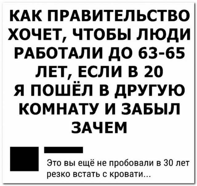 Немного картинок для настроения 114