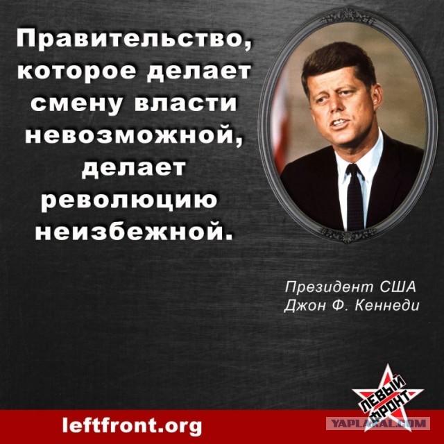 Бабий бунт