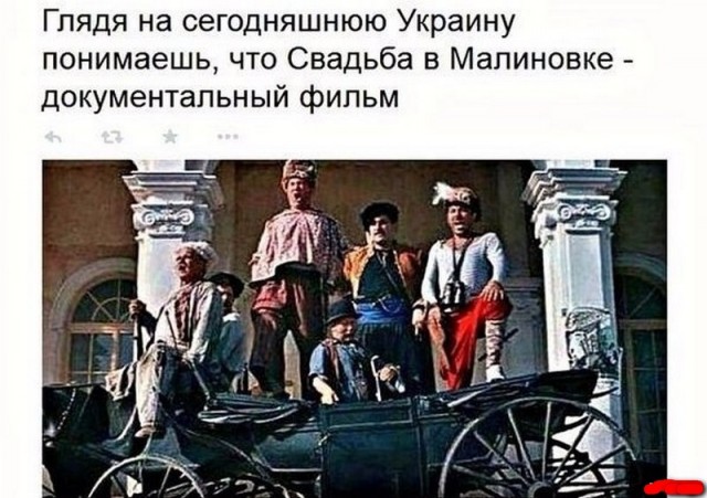 Воспоминания диванного воина о русско-украинской войне
