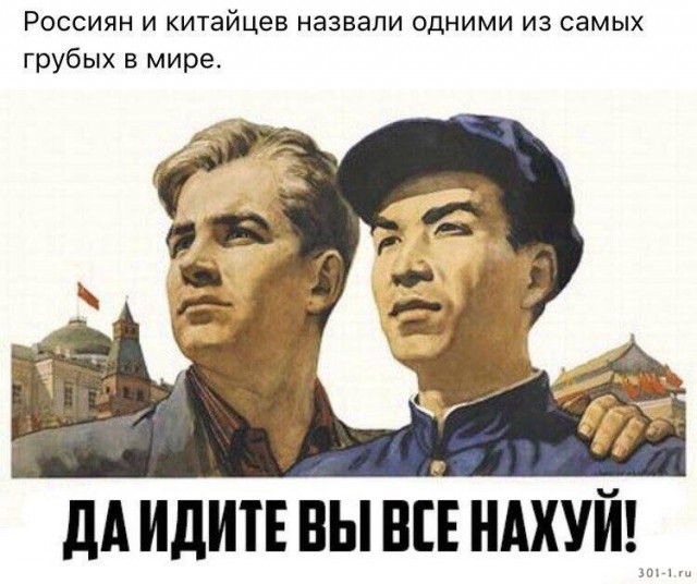 Депутат Госдумы Елена Драпеко предложила ввести уголовное наказание за мат в общественных местах