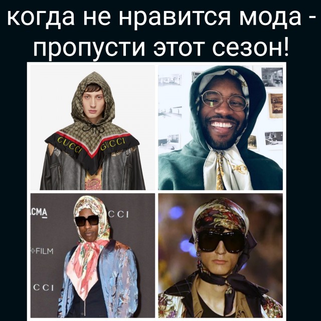 Фотки и картинки: юморные и красивые, забавные и милые 16.11.20