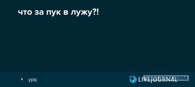 Три новых неадекватных запрета по электричеству с 1 января
