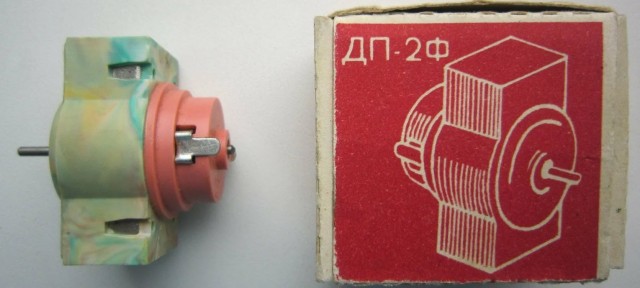 А Вы попадали под напряжение 250 Вольт? Меня вот угораздило...., рассказываю ощущения