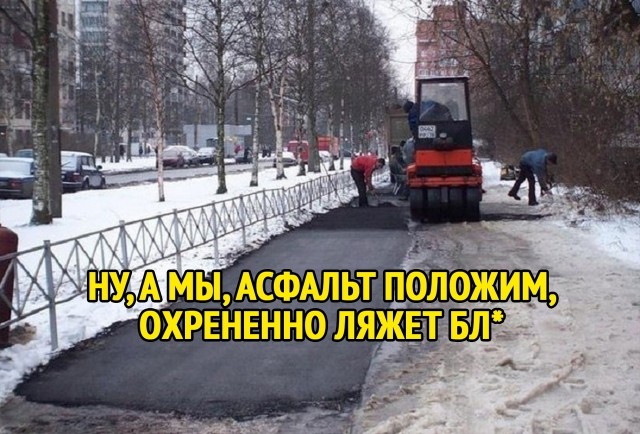 Всем плоскоземельщикам мат
