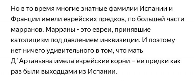 Какие носки вы носите, такой у вас и характер