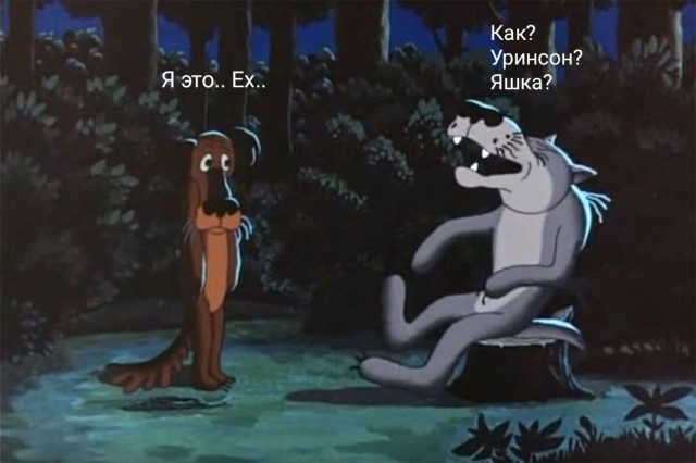 Экс-министр экономики России и телефонные мошенники