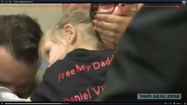 25 лет из 41 прожитых - в тюрьме, ни за что