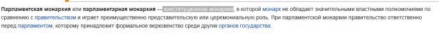 Супруг Елизаветы II Принц Филипп скончался