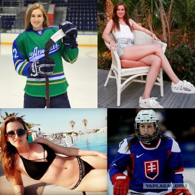Женский хоккей - беззубый ли он?