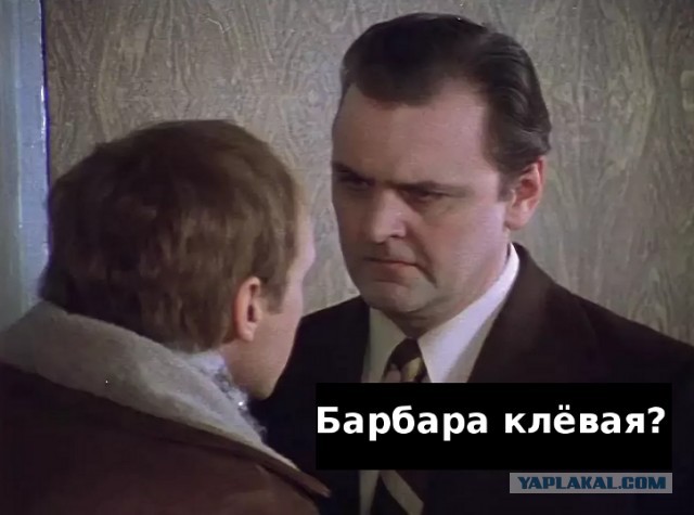 1971 год, за пять лет до встречи с Женей Лукашиным.