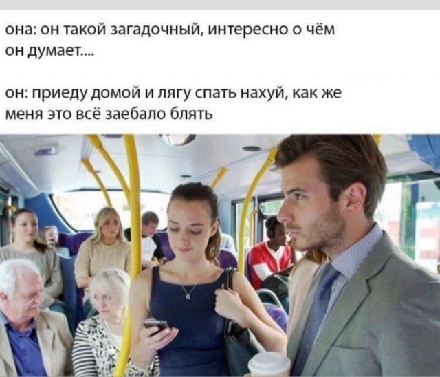 Так себе картинки 20.06.21
