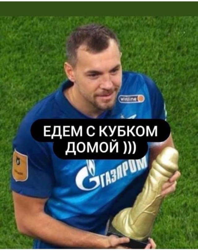 Картинки на вчера