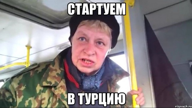 Россияне аннулировали более 70% бронирований на август в Краснодарском крае