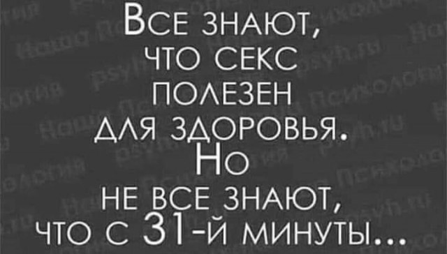 Всяческие картинки