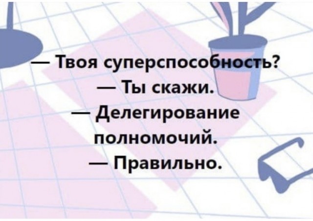 Так себе картинки 01.08.21
