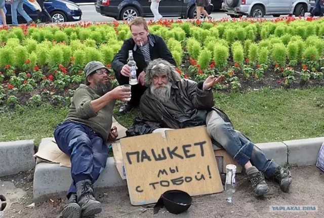 Друзья! Я ищу новую работу, думаю разослать видеорезюме - оцените!