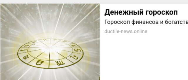 Россиянки выбирают растить детей без мужа