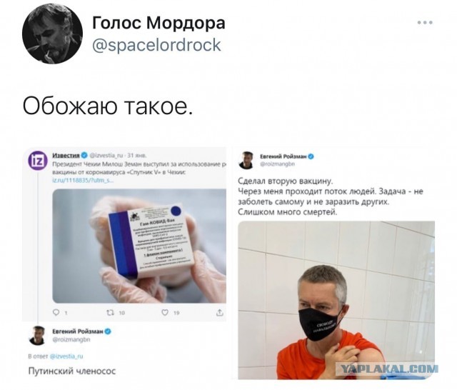 Как под камеры тушить пожар