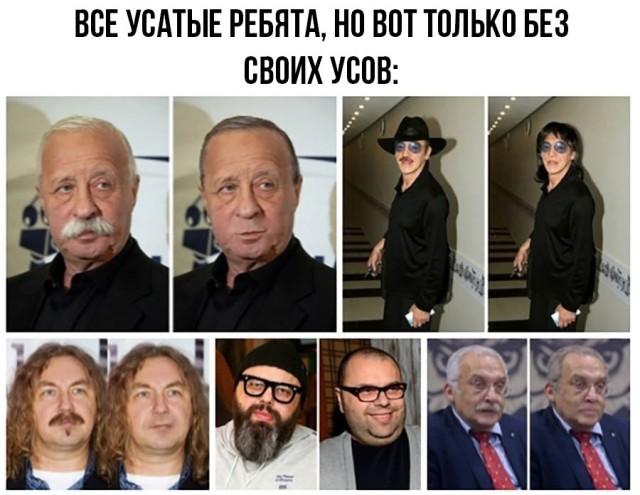 Так себе картинки 14.10.21