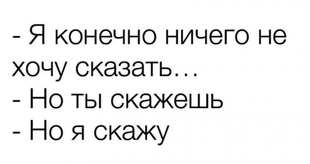 Картинки и буквы 27.10.21