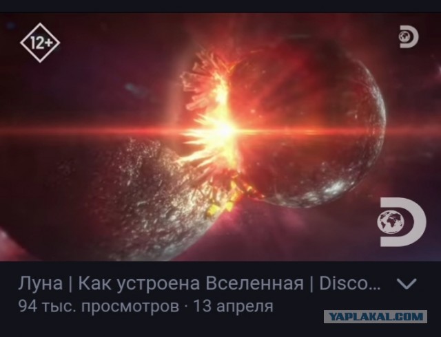 Китайцы заподозрили США во лжи с высадкой на Луне из-за скафандров NASA
