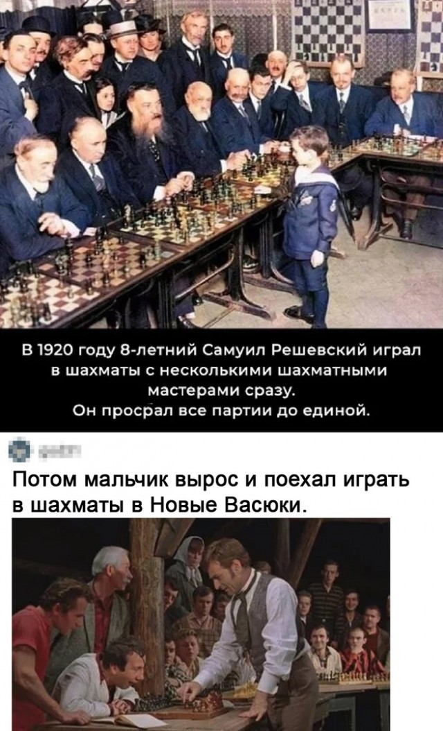 Так себе картинки 03.11.21