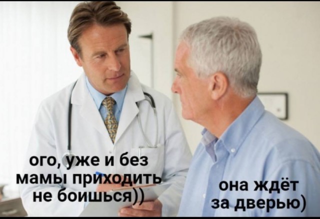 Бредзона 21.11.2021