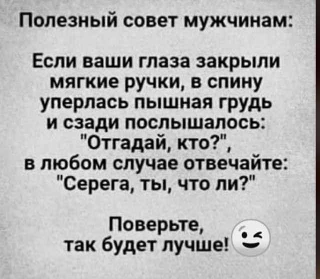 Откладывать на старость - важно!